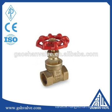 china bronze stem gate valve weight